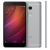 Xiaomi Redmi Note 4 2/16GB(Gold)